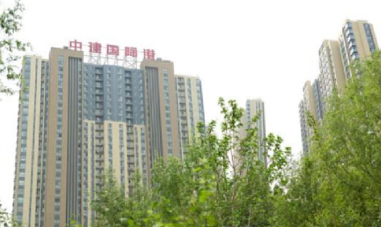 中建國(guó)际港